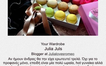 Julia, Show Me – Interview at Dolce Vita