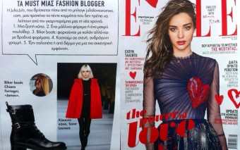 Featured in Elle magazine – January issue 2015
